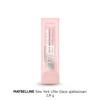 Kép 15/26 - MAYBELLINE New York Lifter Glaze ajakbalzsam 2,8 g 