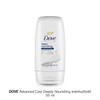 Kép 5/26 - DOVE Advanced Care Deeply Nourishing krémtusfürdő 55 ml 