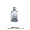 Kép 3/10 - CALVIN KLEIN CK ONE ESSENCE parfüm Intense 10 ml