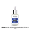 Kép 8/10 - JimJams Serum Line Bőrtökéletesítő Niacinamid+HA szérum 30 ml