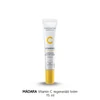 Kép 12/17 - MÁDARA VITAMIN C Regeneráló krém 15 ml